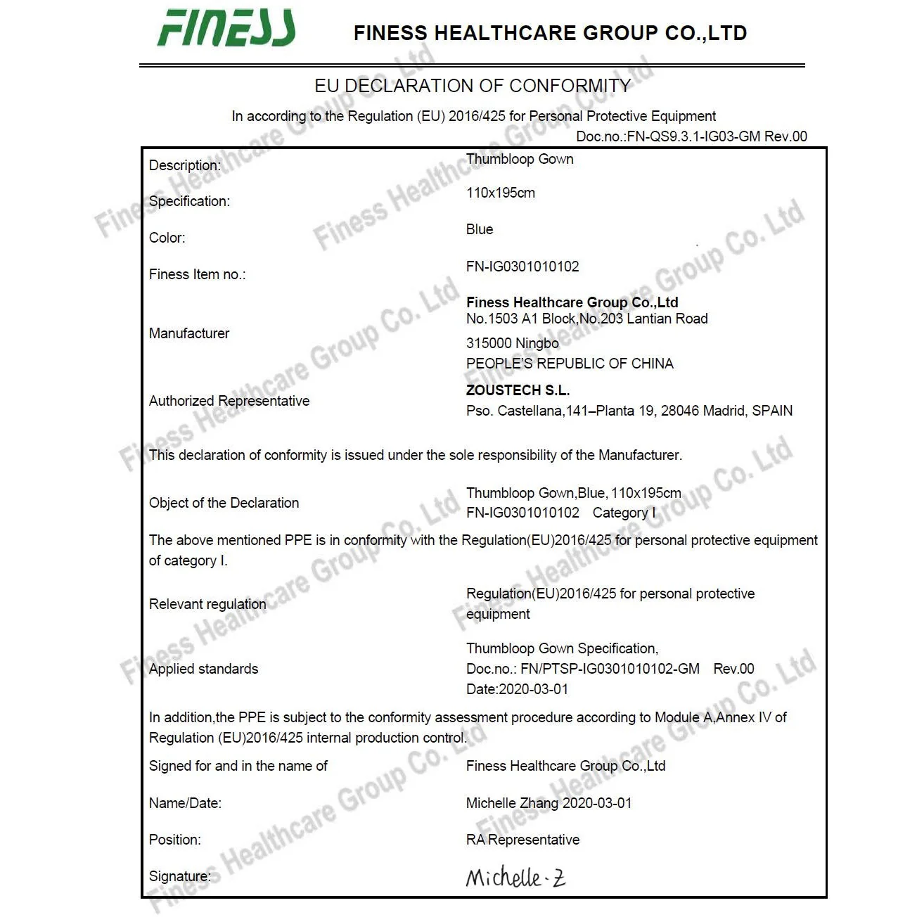Product image 3